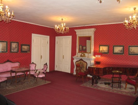 Иркутский областной историко-мемориальный музей декабристов