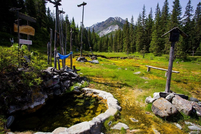 Байкальские каникулы