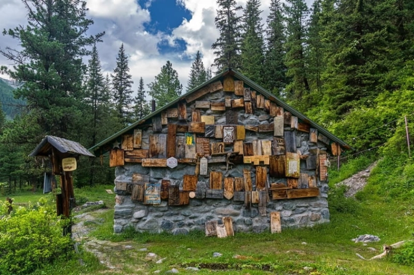 Байкальские каникулы