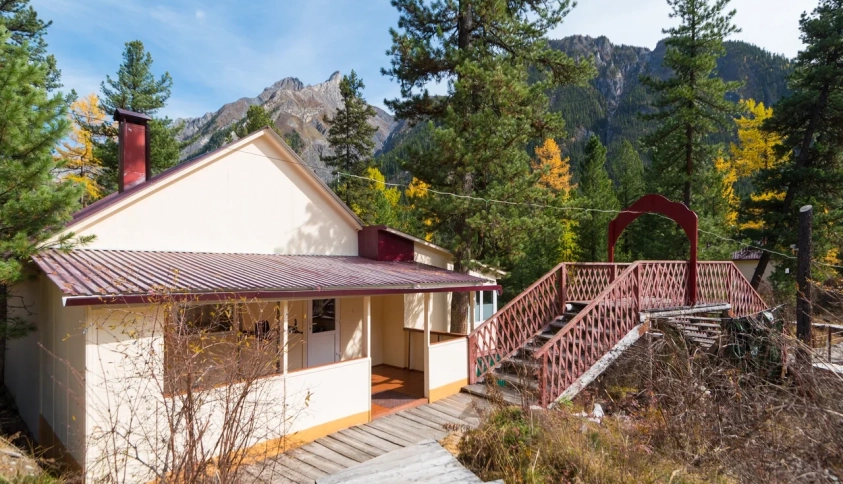 Байкальские каникулы