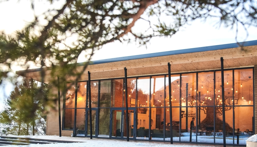 Байкальские каникулы