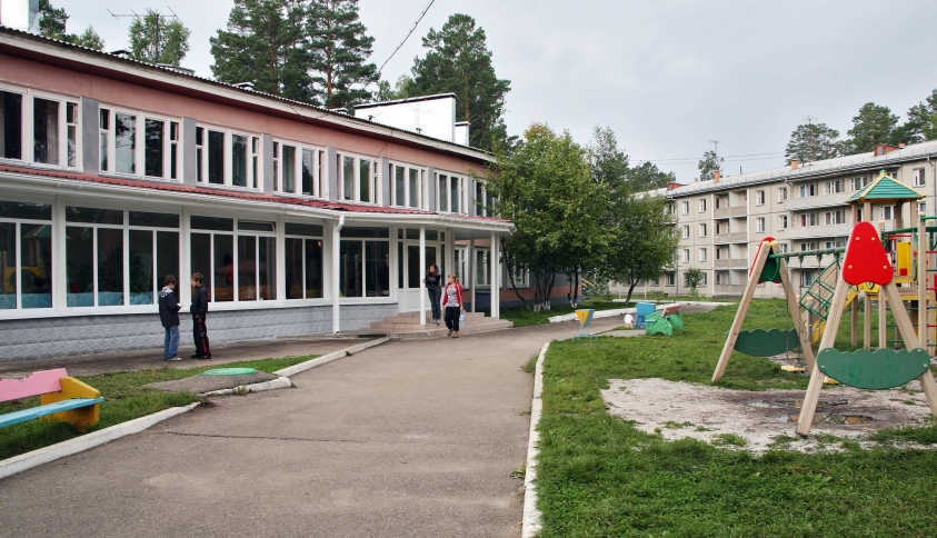 Байкальские каникулы