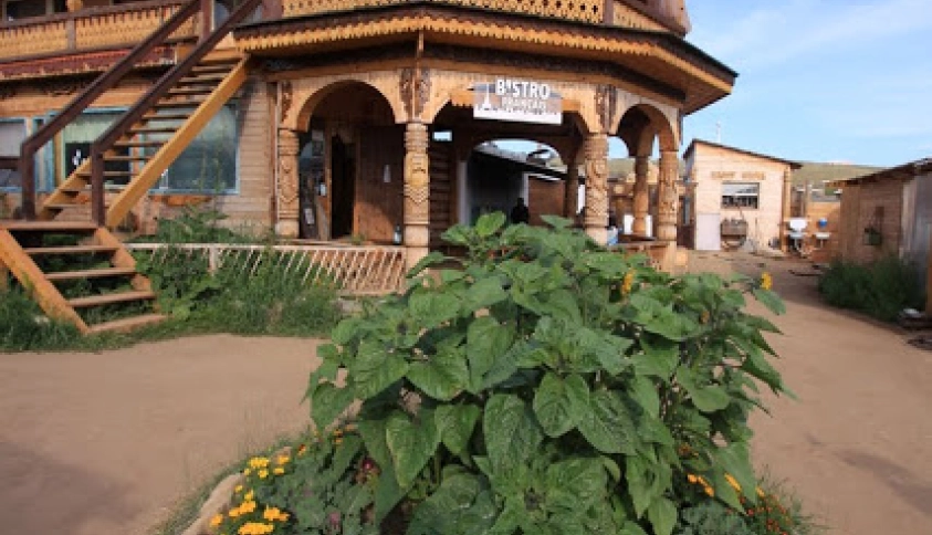 Байкальские каникулы