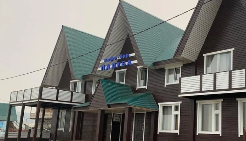 Байкальские каникулы