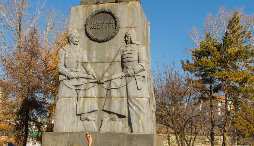 Байкальские каникулы