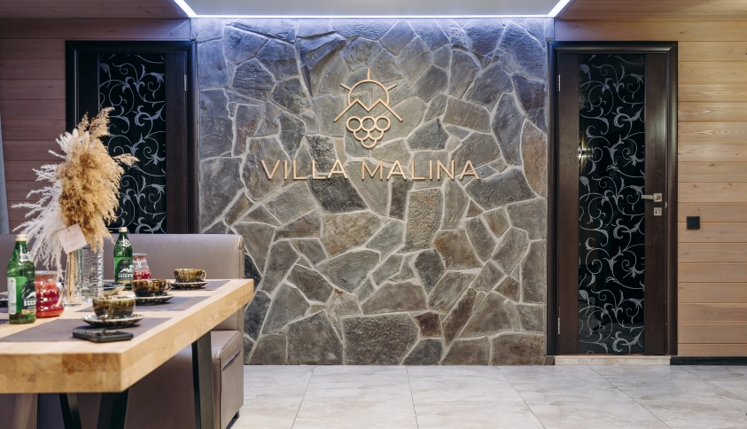 Байкальские каникулы