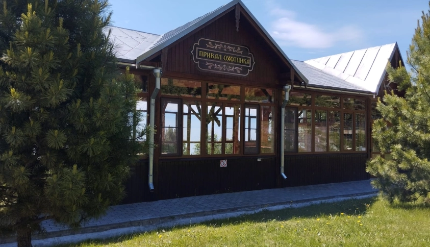 Байкальские каникулы