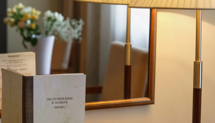 Байкальские каникулы