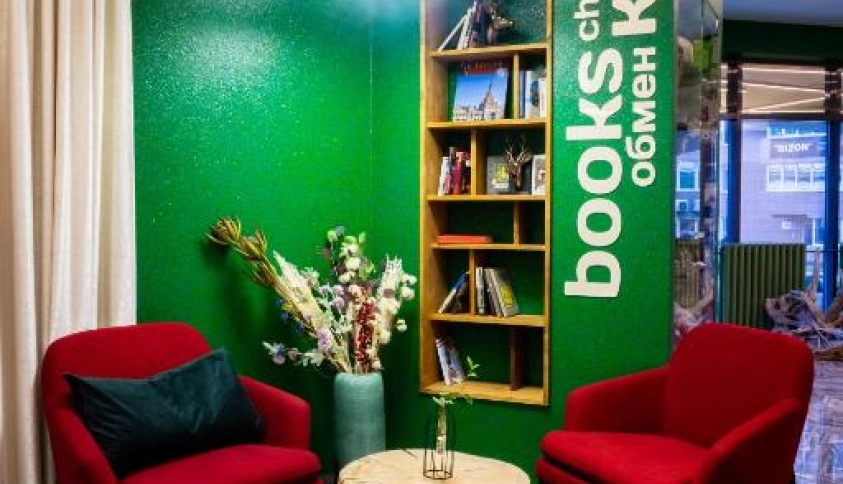 Байкальские каникулы