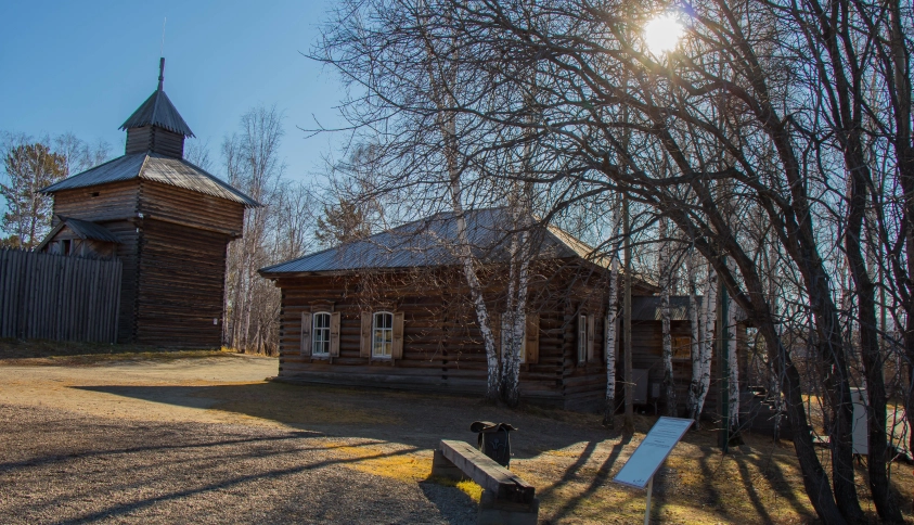 Байкальские каникулы