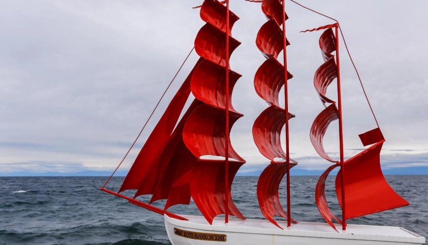 Байкальские каникулы