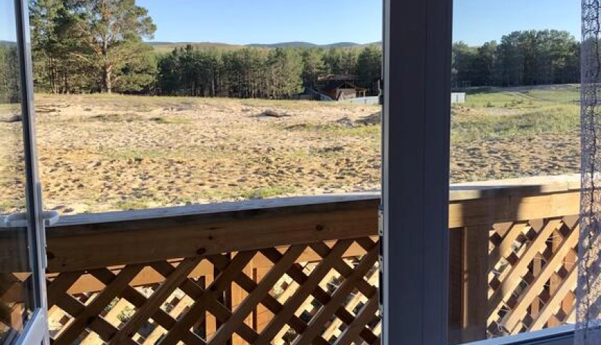 Байкальские каникулы