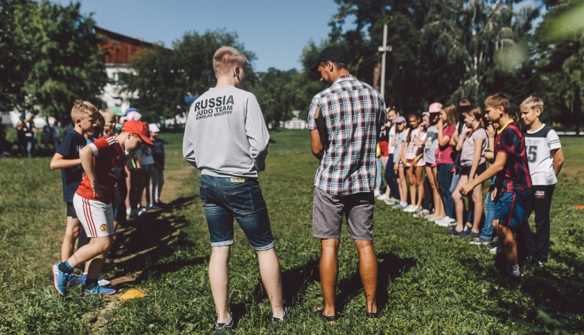 Байкальские каникулы