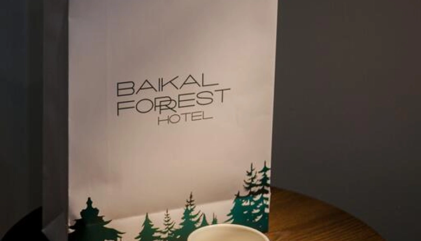 Байкальские каникулы