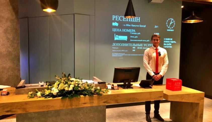 Байкальские каникулы