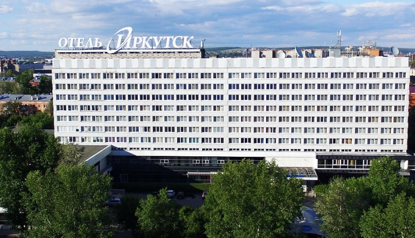 Байкальские каникулы