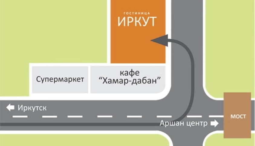 Байкальские каникулы