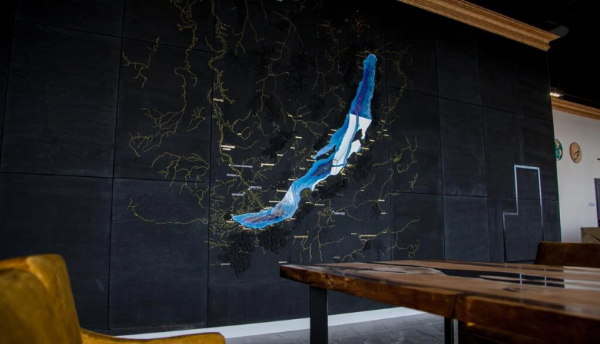 Байкальские каникулы