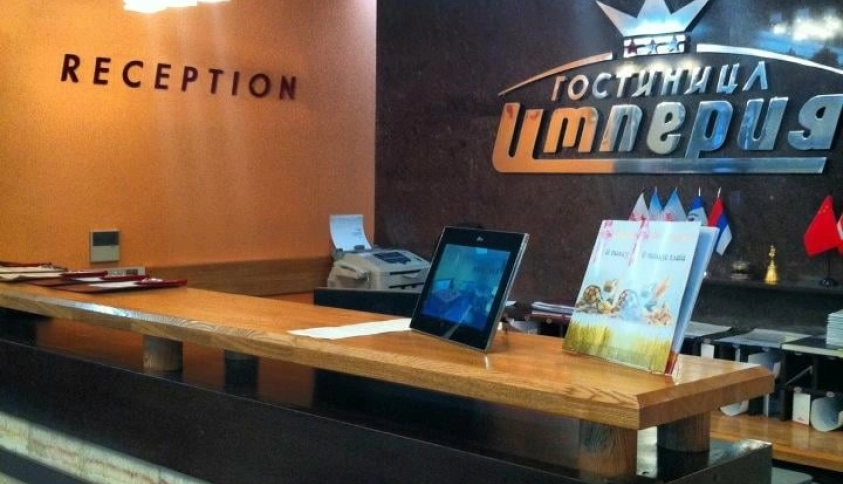 Байкальские каникулы