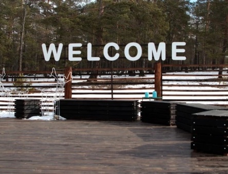 Отель «BaikalWood Eco Lodge & SPA»