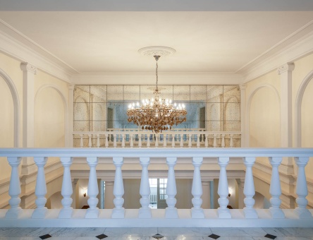 RODINA Grand Hotel & SPA Irkutsk 5*