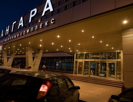 Гостиница "Ангара" 3*