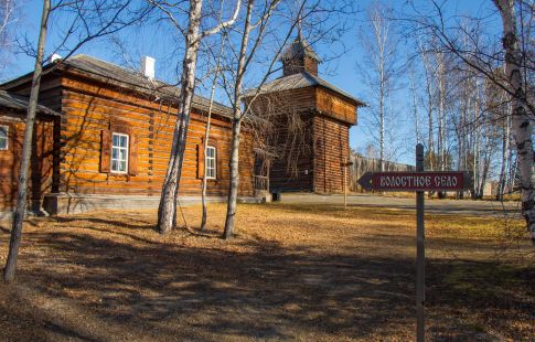 Тур Байкальские каникулы май 2023  Иркутск-Листвянка-о.Ольхон-Курорт Аршан