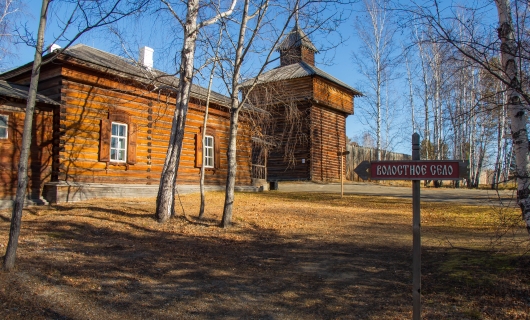 Тур Байкальские каникулы май 2023  Иркутск-Листвянка-о.Ольхон-Курорт Аршан