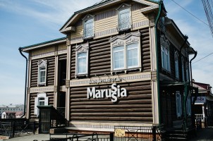 Бутик -отель "Маруся" | Boutique Hotel Marussia 3*