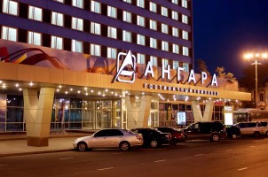 Гостиница "Ангара" 3*