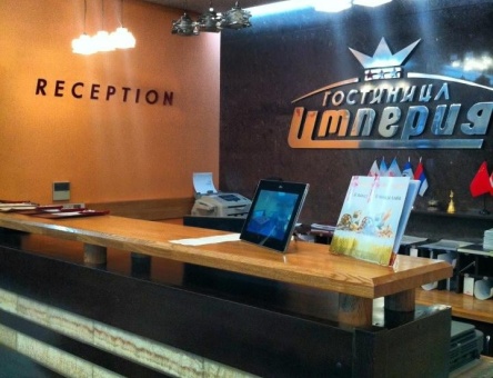 Гостиница "Империя" 3*
