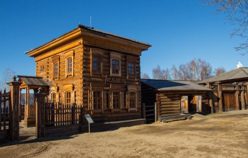 Три берега Байкала  июнь-сентябрь 2023