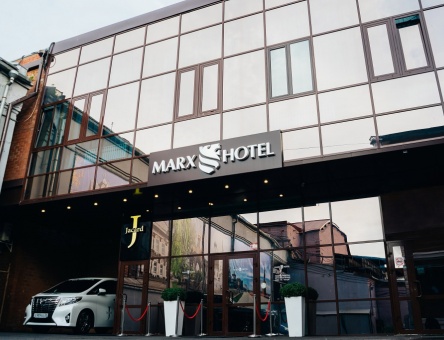 Отель "Marx Hotel" 3*