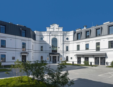 RODINA Grand Hotel & SPA Irkutsk 5*
